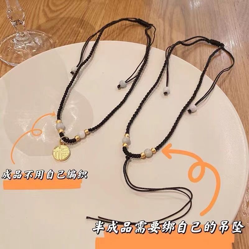 小福牌编织黑绳项链女2025年新款福字吊坠轻奢小众高级设计感配饰