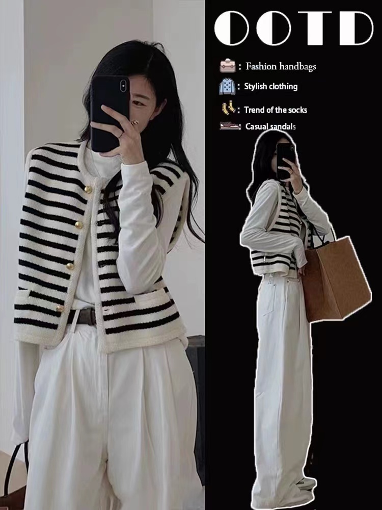 2025早秋新款茶系一整套韩风穿搭氛围感条纹打底衫马甲裤子三件套