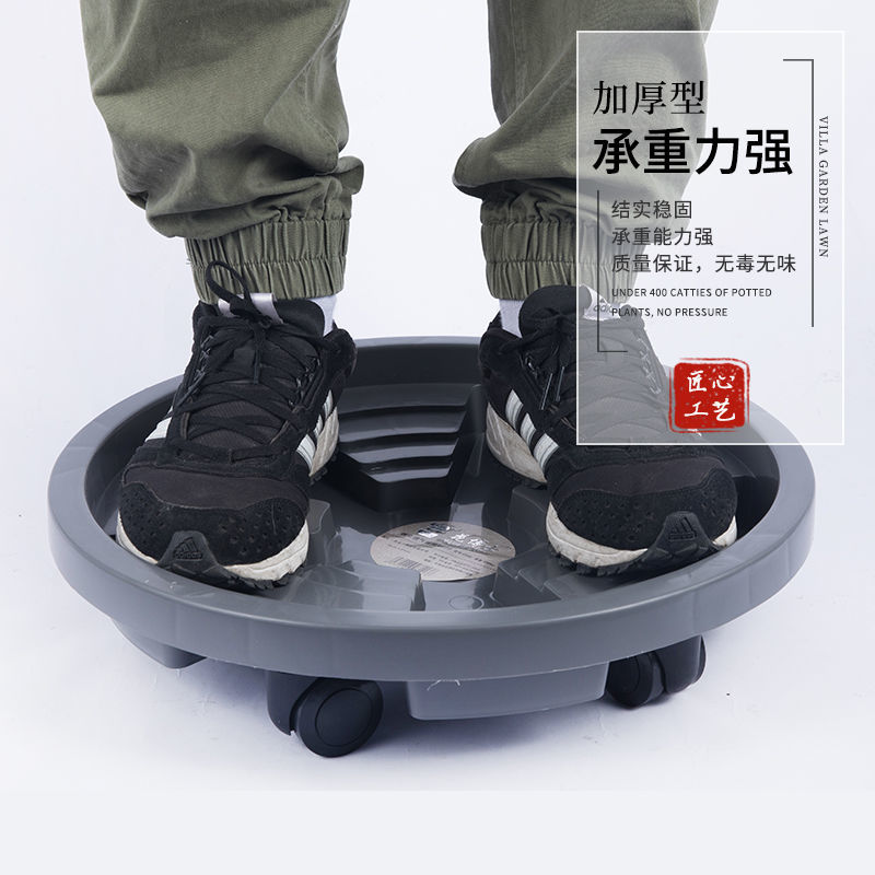 花博士加厚移动托盘花盘底座带万向轮托盘花盆底盆托圆形接水底盘