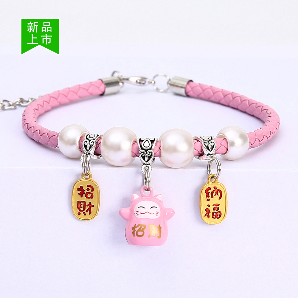 猫咪跳蚤铃铛项圈脖圈狗狗驱虫专用泰迪铃铛项圈宠物铜铃铛项圈