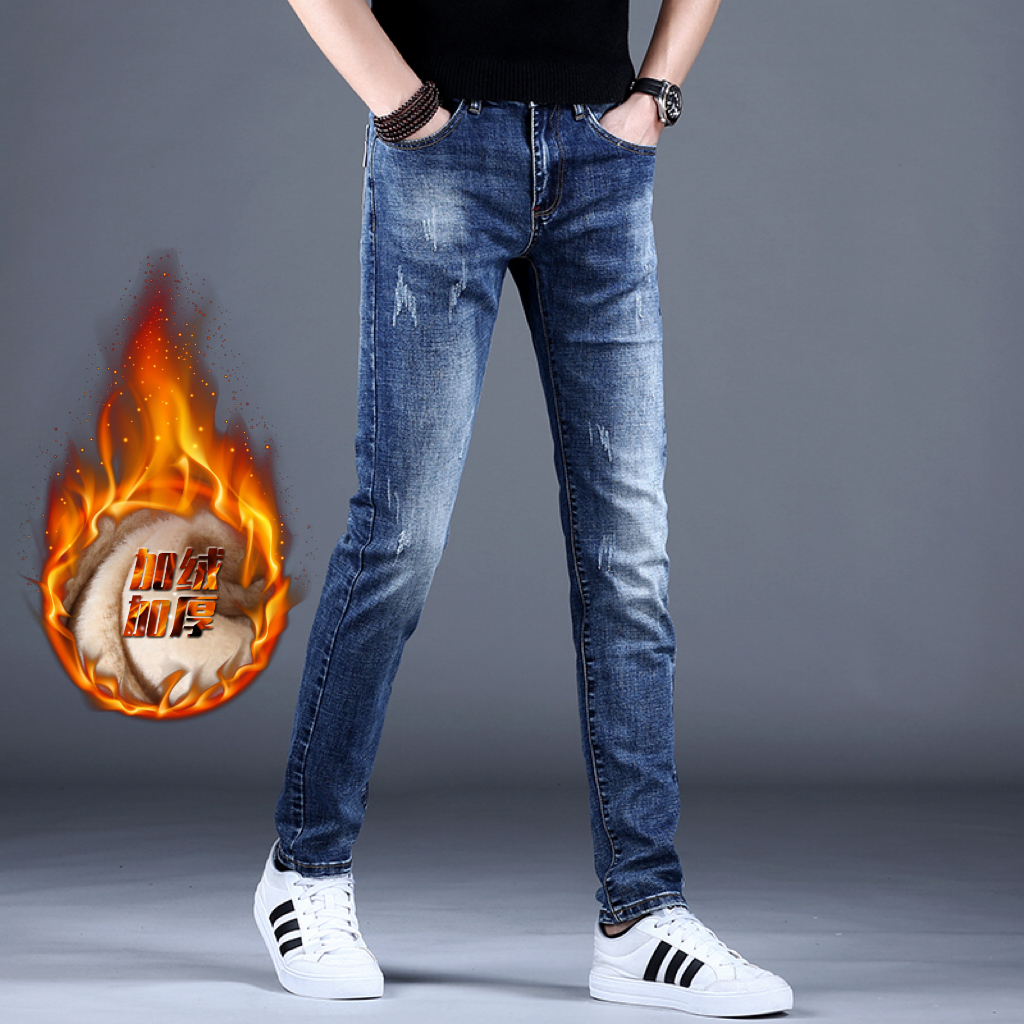 2025新款男士高端加绒加厚潮牌显瘦牛仔裤男装修身小脚裤免烫防风