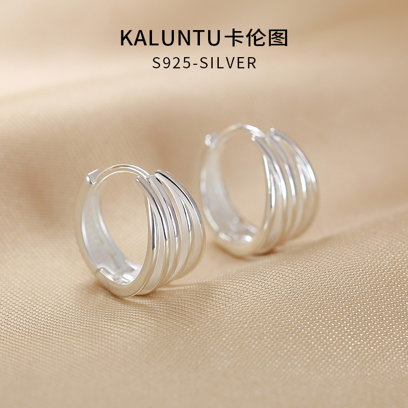 925银耳饰 通体纯银耳环女宽版线条耳扣高级感气质耳钉男素圈耳圈