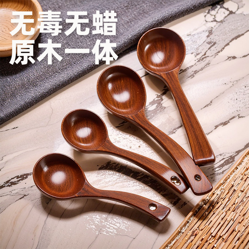PAKCHOICE汤勺木勺子大号盛汤木质汤匙小饭勺长柄喝汤拉面勺家用
