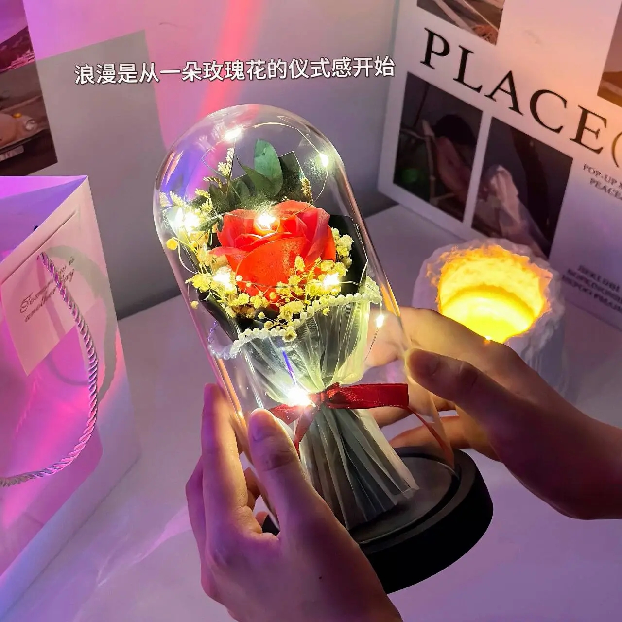 生日礼物女生情人节女友朋友送闺蜜实用高档的新年元旦小众高级感