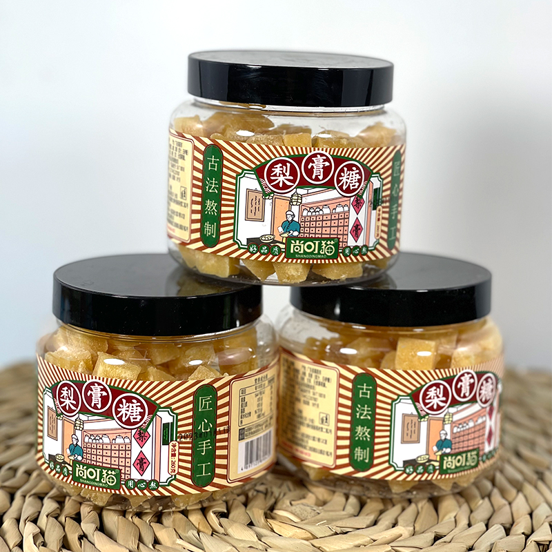 尚叮猫梨膏糖传统手工薄荷清凉润喉糖果小零食办公休闲小吃食品