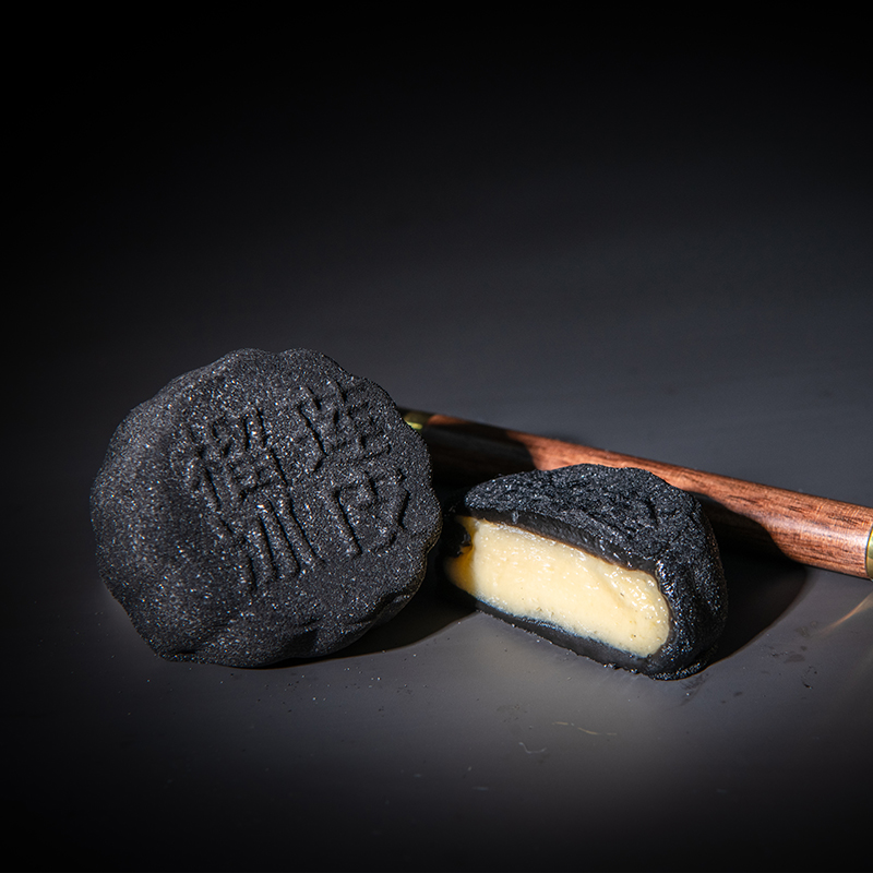 圣士黑刺榴莲冰皮月饼360g/盒共6枚