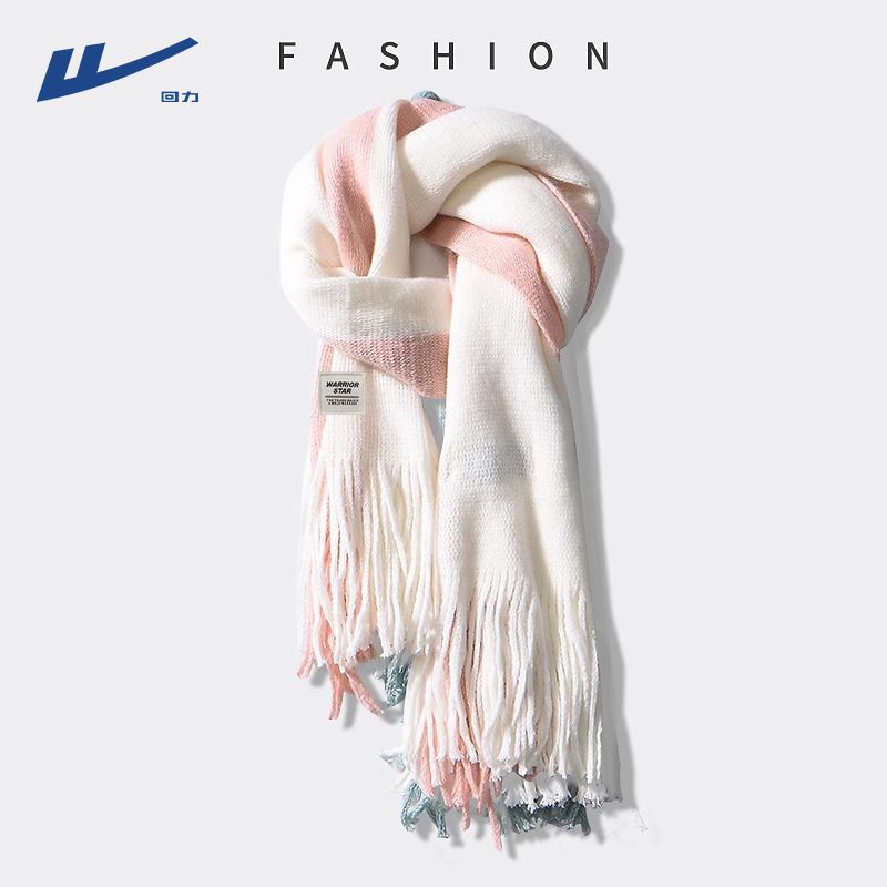 回力围巾女冬季防风保暖围脖男学生日礼物送女友流苏毛线情侣披肩