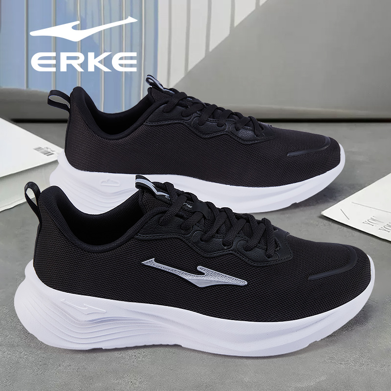 【人生跑鞋】鸿星尔克运动鞋子男秋冬黑白色减震软弹网面休闲跑步鞋