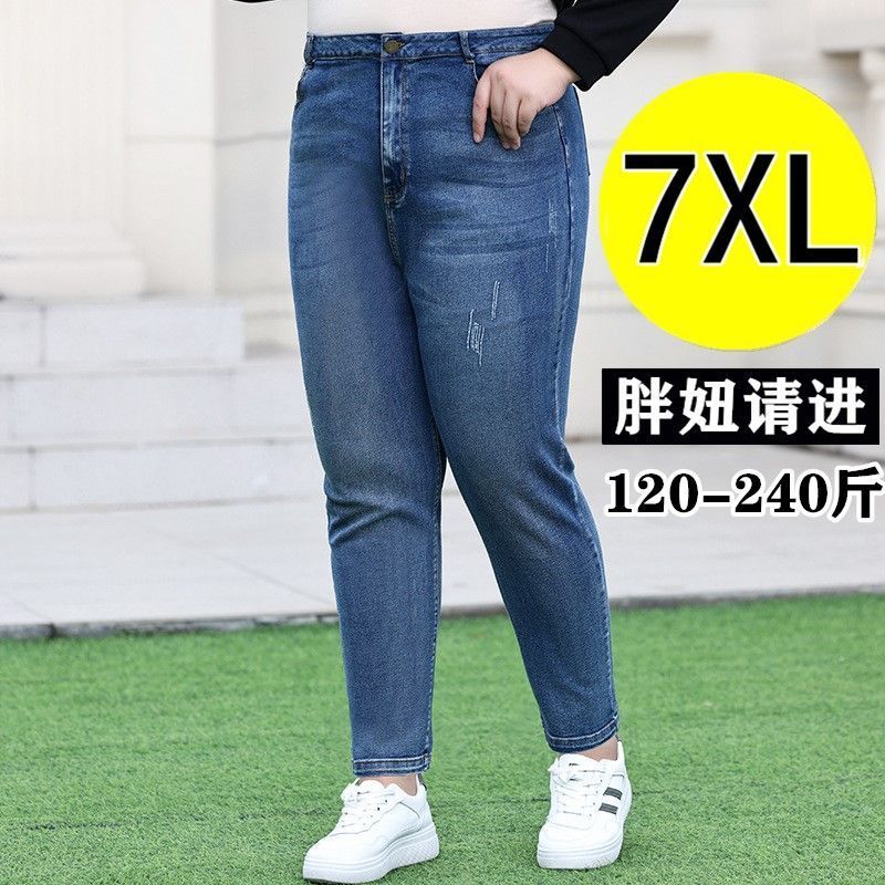 2025秋季加肥加大码胖mm高腰显瘦遮肉百搭弹力小脚牛仔裤女 200斤