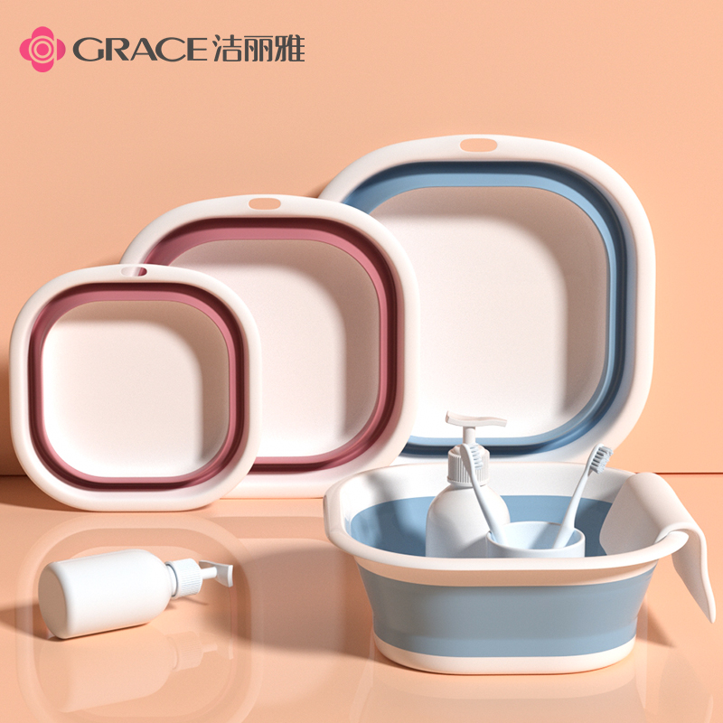 洁丽雅可折叠洗脸盆家用学生宿舍用便携式压缩旅行洗衣塑料盆大号