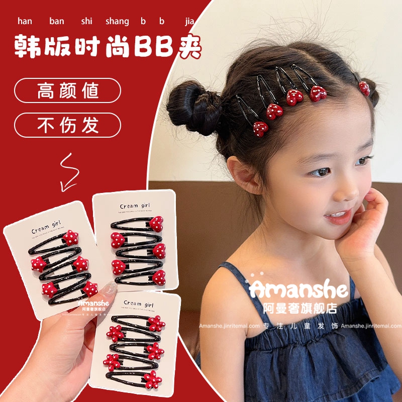 洋气小女孩公主头红色波点儿童发卡高颜值可爱宝宝不伤发碎发bb夹