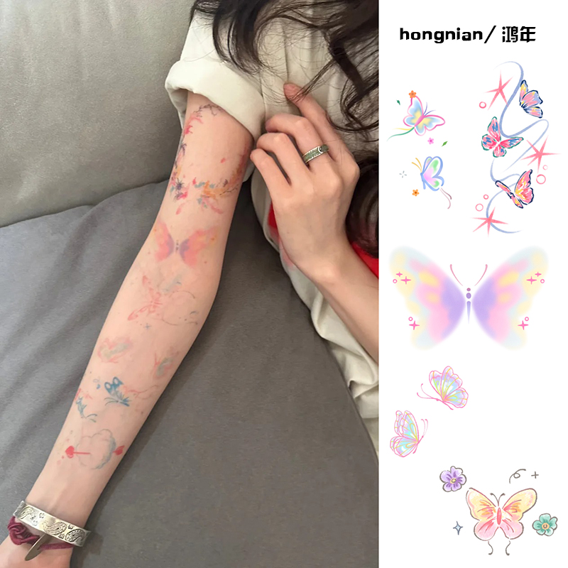 晕染梦幻蝴蝶 小清新纹身贴彩色防水持久花臂锁骨可水洗bm风贴纸