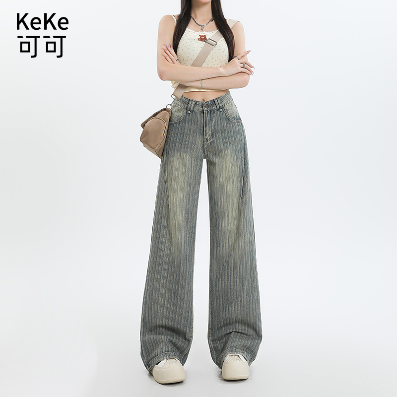 美式复古低腰条纹牛仔裤女2024新款宽松垂感显瘦百搭直筒拖地裤子