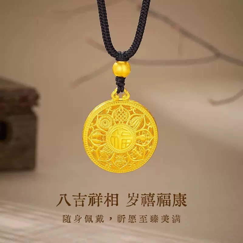 铜合金项链 八宝罗盘项链手工吊坠编织绳福牌毛衣链挂坠