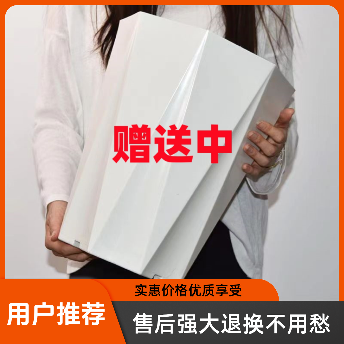 【新人优惠】促销花盆加厚塑料立体耐用透气花盆清仓捡漏大号多肉盆