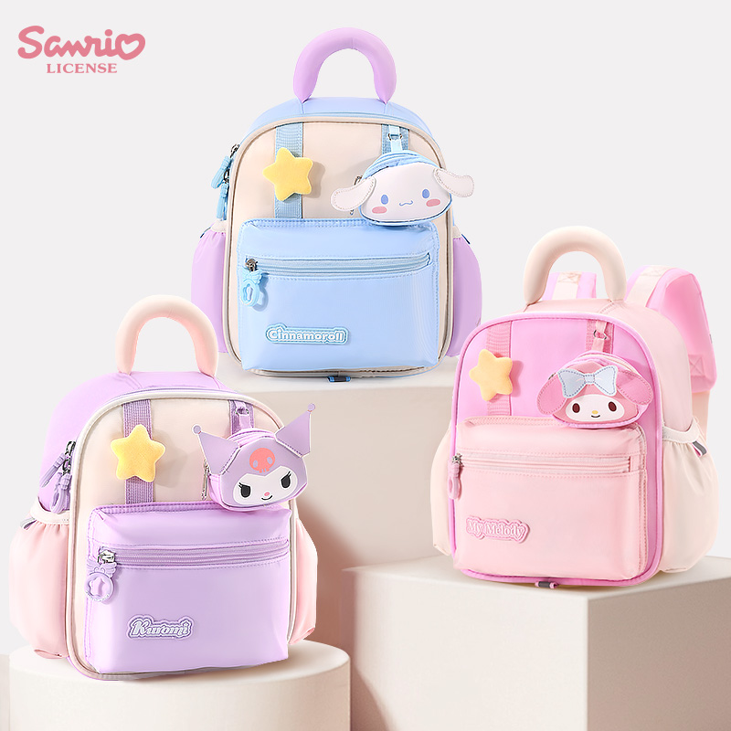 美乐蒂幼儿园书包女孩大班女童2025新款女宝宝公主包儿童背包