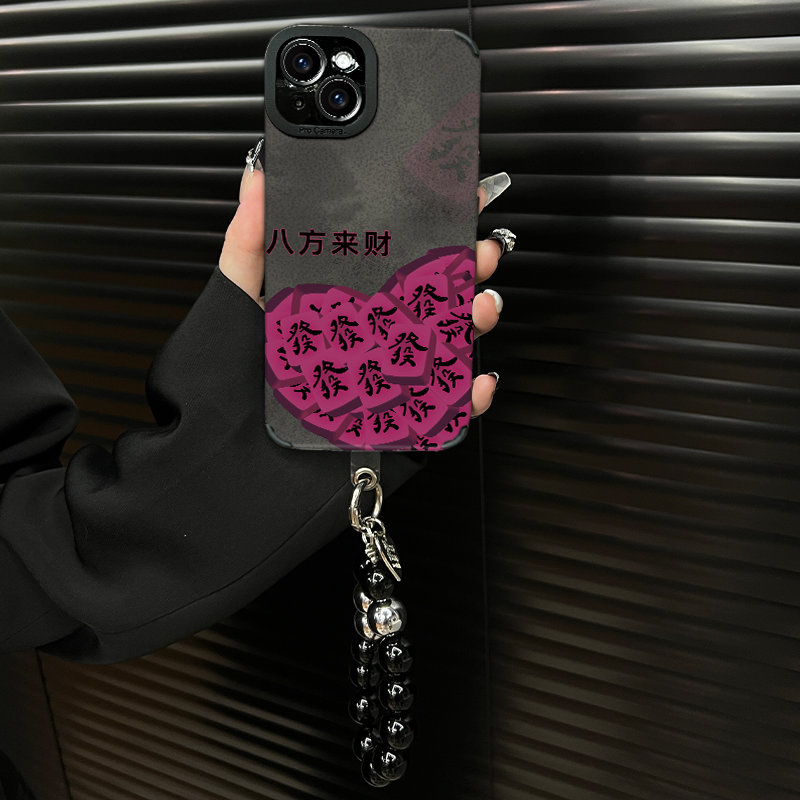 适用【苹果15plus】发财ins风皮秋冬质软壳全包创意个性网红手机壳