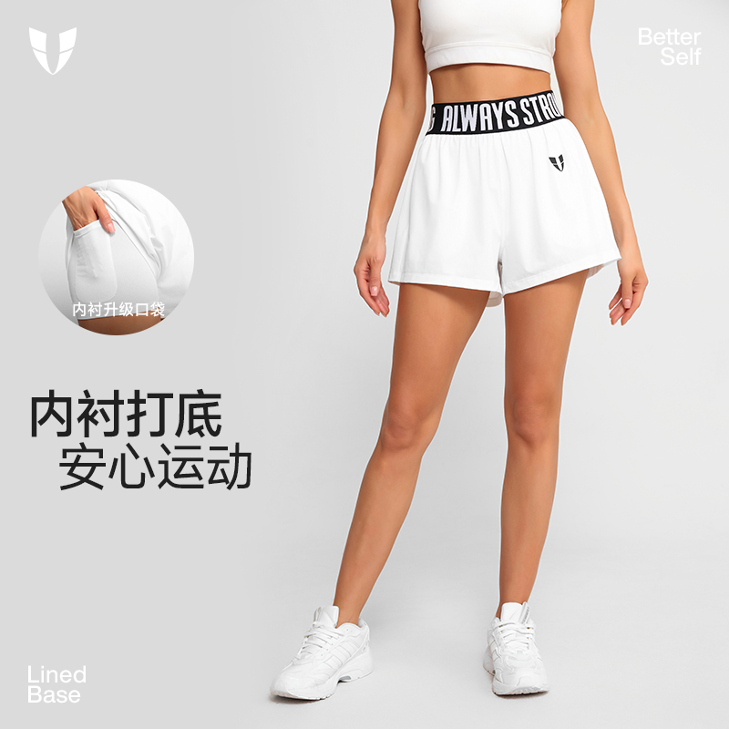 [猫宁专属]马甲线健身运动字母短裤户外跑步宽松女款夏F2422D045