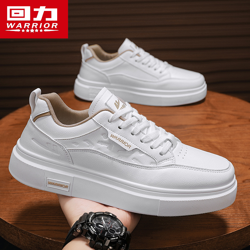 回力板鞋男2025新款冬季厚底增高休闲小白青少年百搭低帮皮面潮鞋