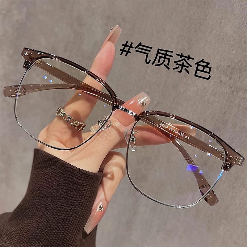 超轻半框近视眼镜素颜显白茶色超大框显脸小潮流痞帅可配变色散光