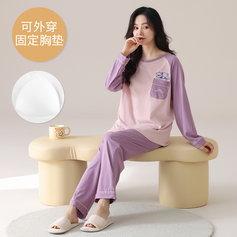 带胸垫胖MM200斤睡衣女春秋季纯棉长袖韩版宽松加肥大码秋冬220斤
