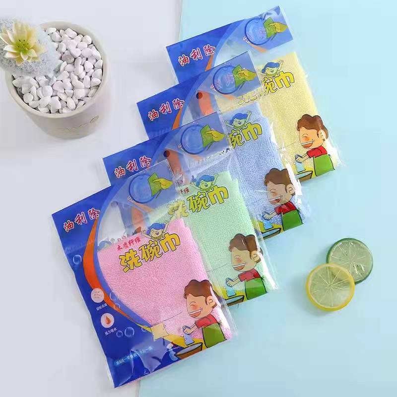 13条+3条试用装油利除不沾油小抹布加厚去油