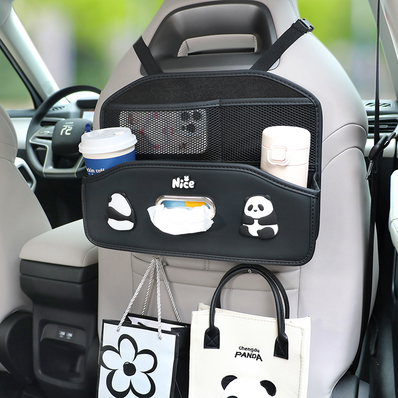 2024新款车载多功能收纳盒运动座椅椅背置物水杯架后排纸巾储物盒