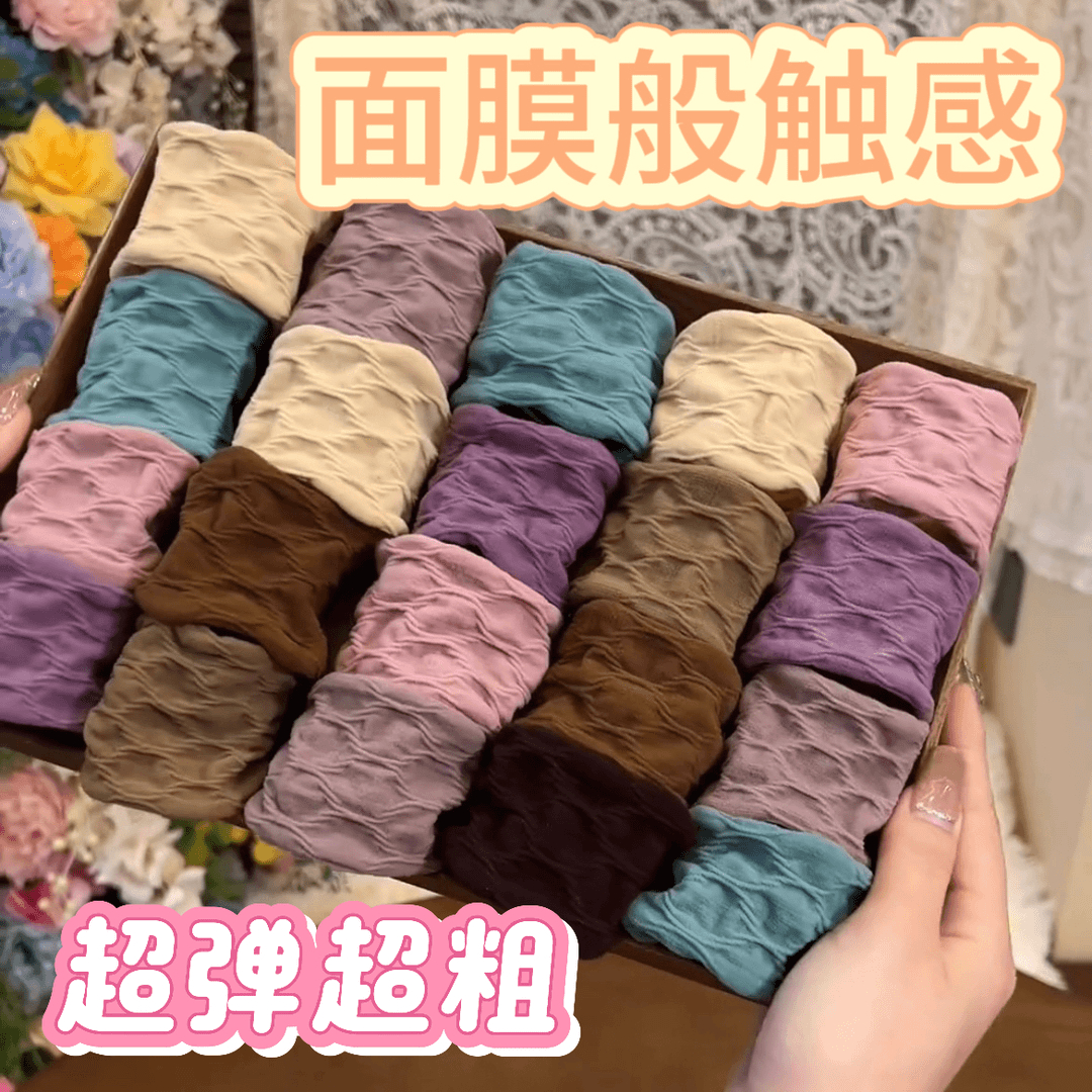 提花高弹力耐用头绳发圈肌肤感面膜扎马尾橡皮筋女扎头发绳头饰