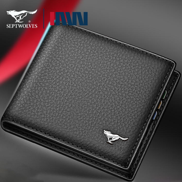 正品七匹狼真皮男士钱包短款多功能新款高档男款钱夹头层牛皮卡包