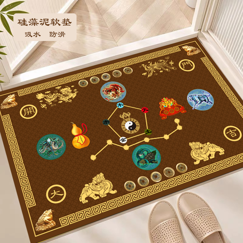五帝钱七星地垫五行硅藻泥葫芦纳福开运门垫聚宝盆招财进宝脚垫