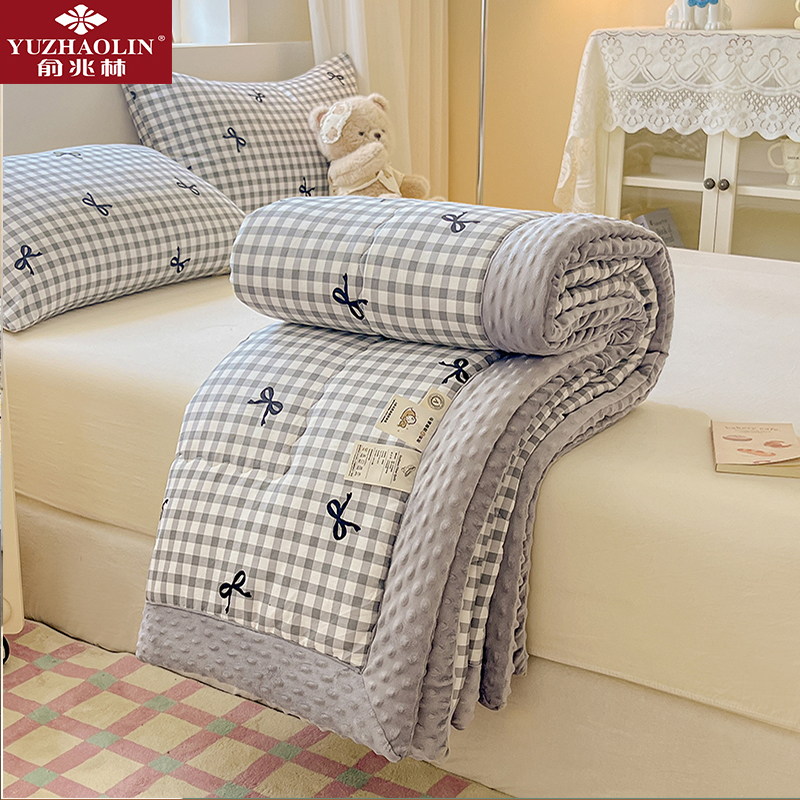 俞兆林A类加厚全棉豆豆绒大豆被纯棉冬被成人单双人学生宿舍冬被