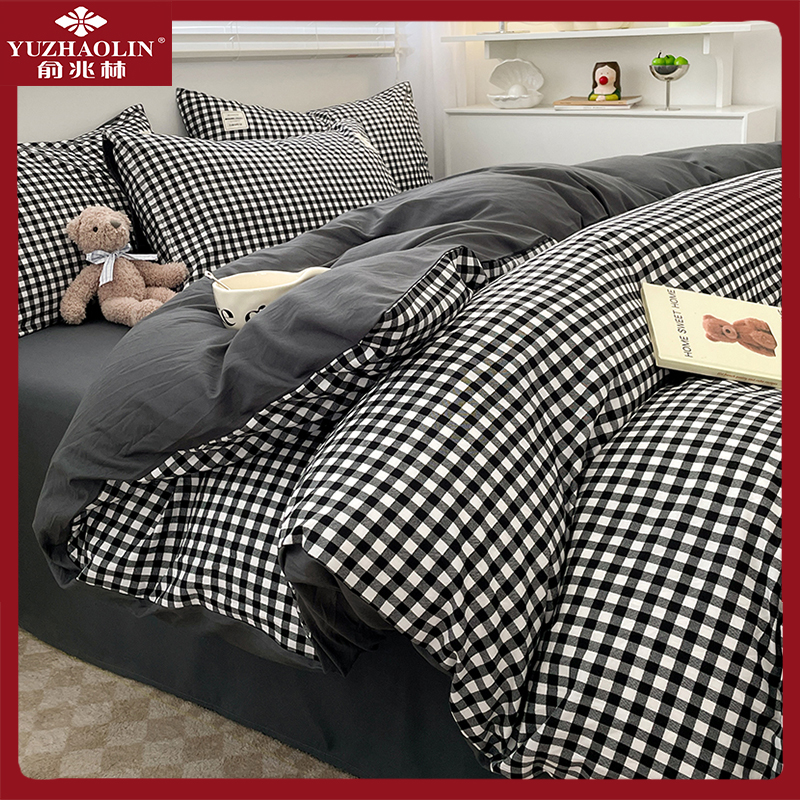 俞兆林日式简约四件套ins风磨毛被套床单学生宿舍被套三件套床笠