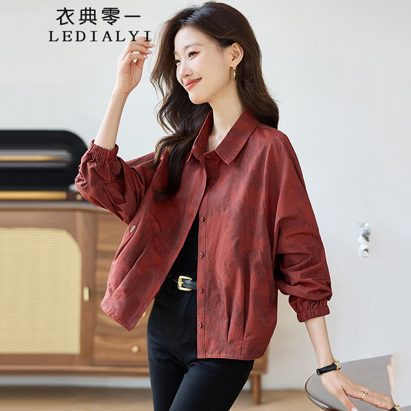 短款外套女2025新款春秋薄款爆款时尚洋气小香风休闲女士衬衫夹克