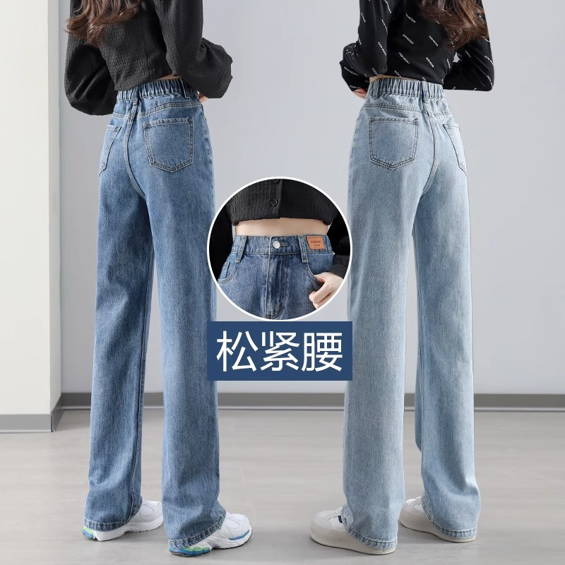 雪千羽松紧腰阔腿牛仔裤女夏2025新款宽松高腰显瘦直筒拖地裤春秋