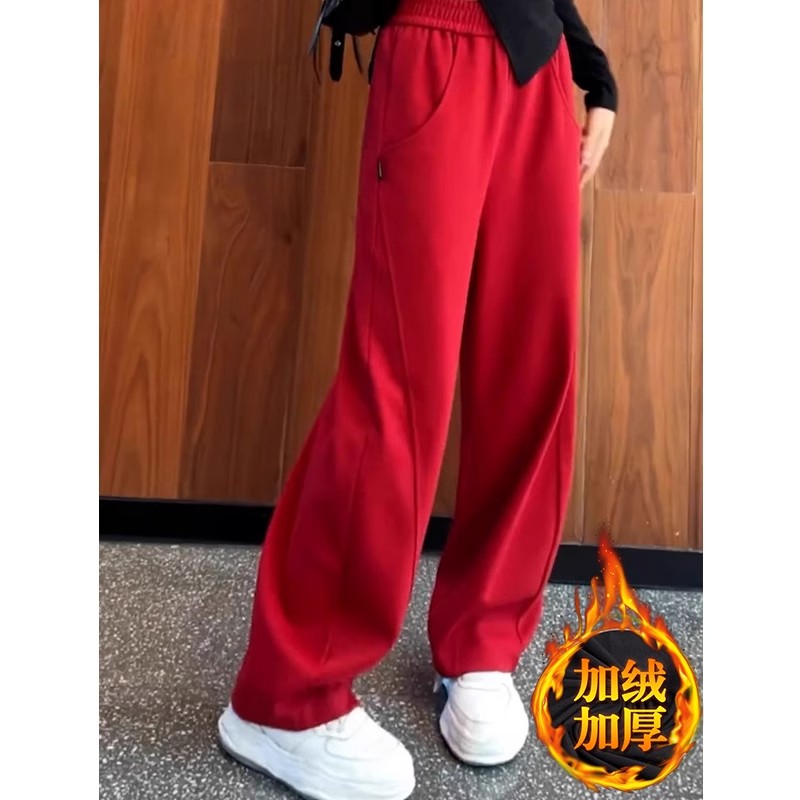 芯娇晴红色加绒加厚卫裤女春秋季新款高腰拖地阔腿香蕉裤宽松直筒