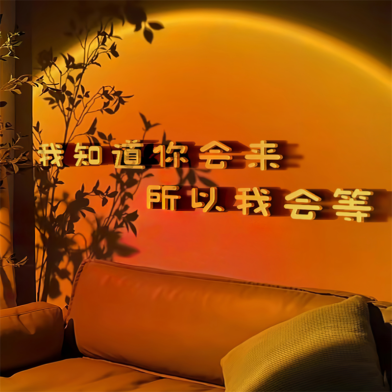 新款直播间背景墙拍照氛围感高级直播背景布3d立体网红抖音快手