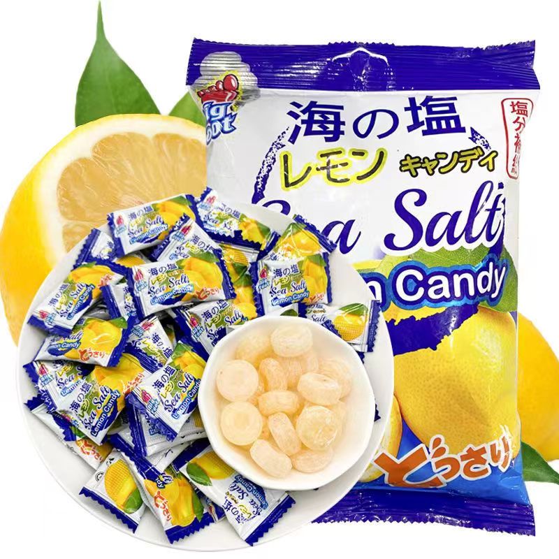 大马碧富大包咸柠檬糖128g独立小包装马来西亚进口零食高颜值糖果