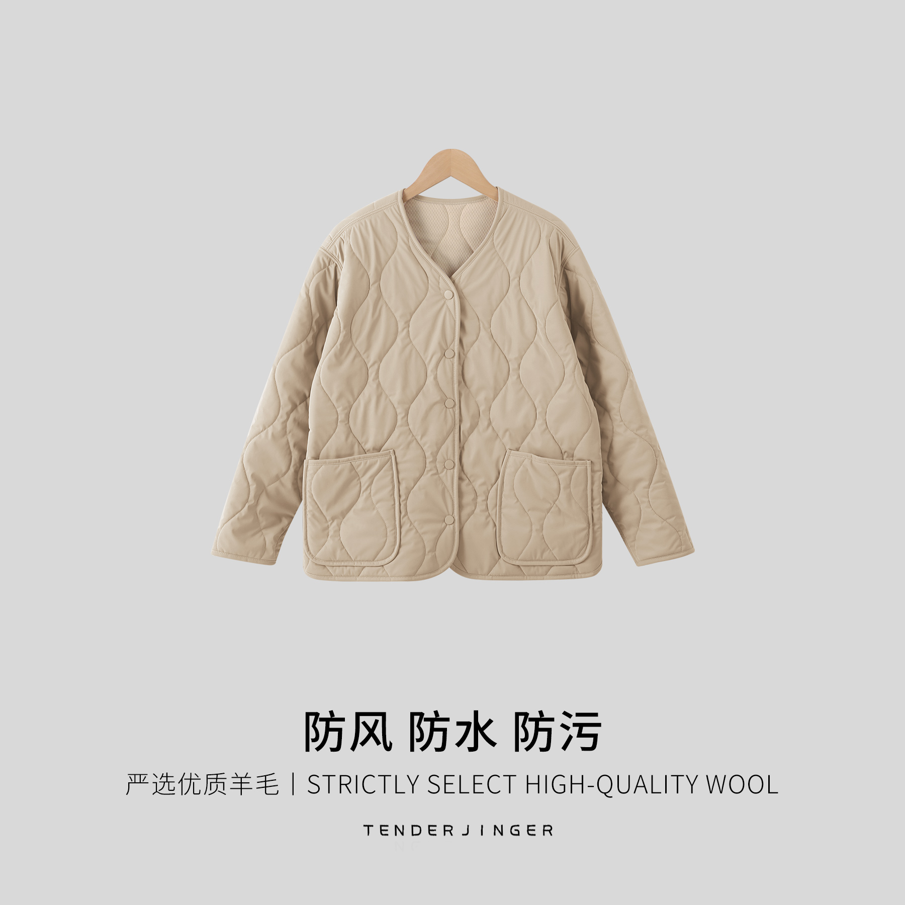 Tender Jinger女保暖休闲羊毛棉衣圆领外套T2412MYM23106