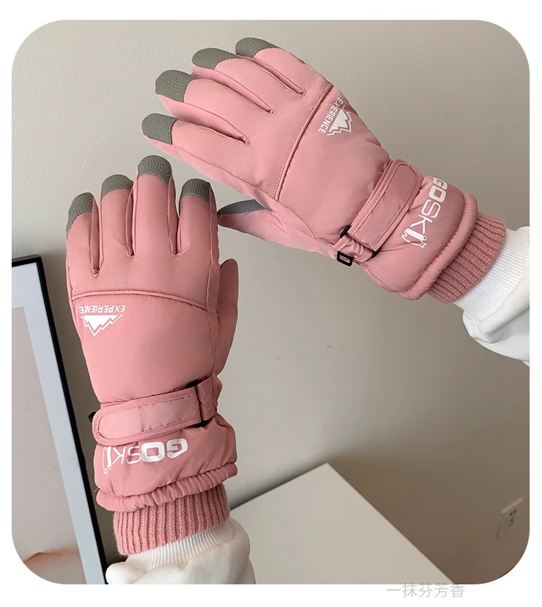 滑雪手套冬季女加厚保暖棉可触屏冬天加绒手套骑行防泼水防寒防风