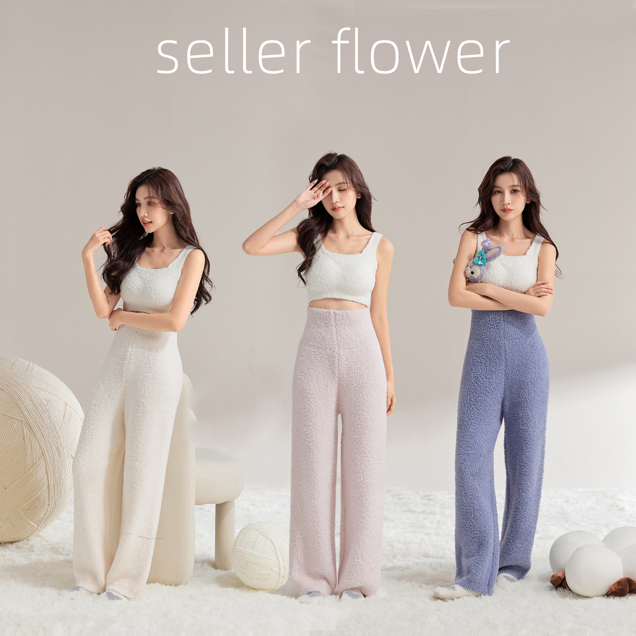 秋冬女士睡裤半边绒加绒加厚保暖收腰显瘦收腹条纹家居裤宽松弹力