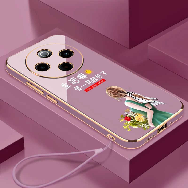 适用vivoY300Pro手机壳女5G清新V2410A全包防摔丫300Pro软硅胶套.