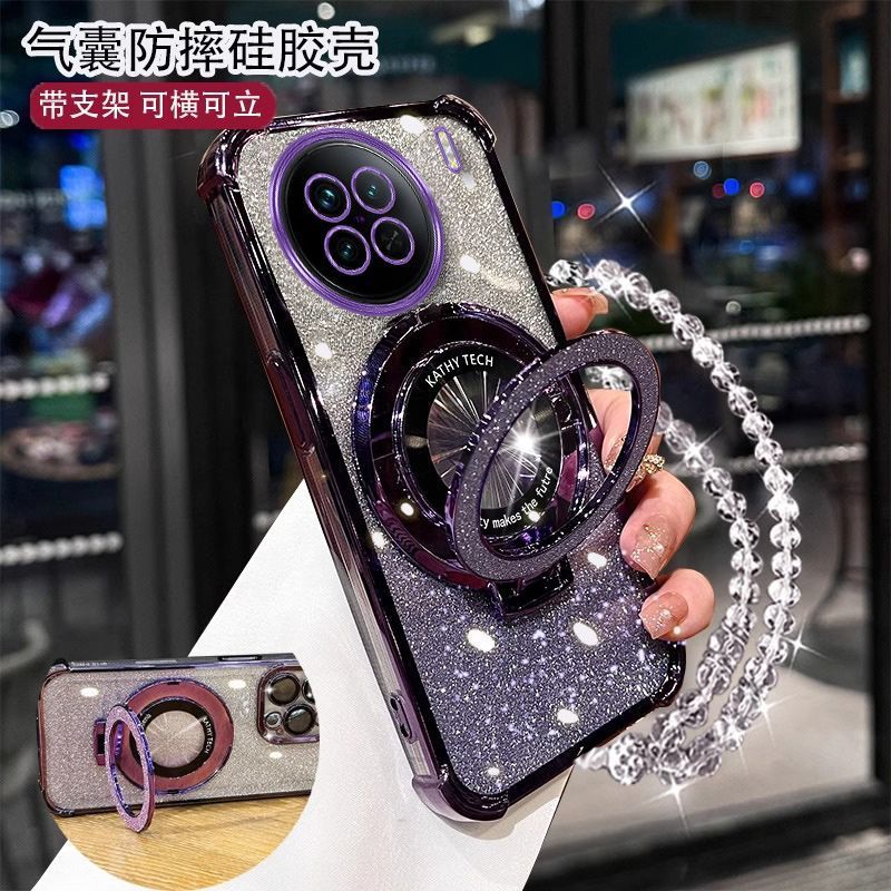 适用vivoX90s四角气囊手机壳V2241A带磁吸支架全包防摔硅胶透明软