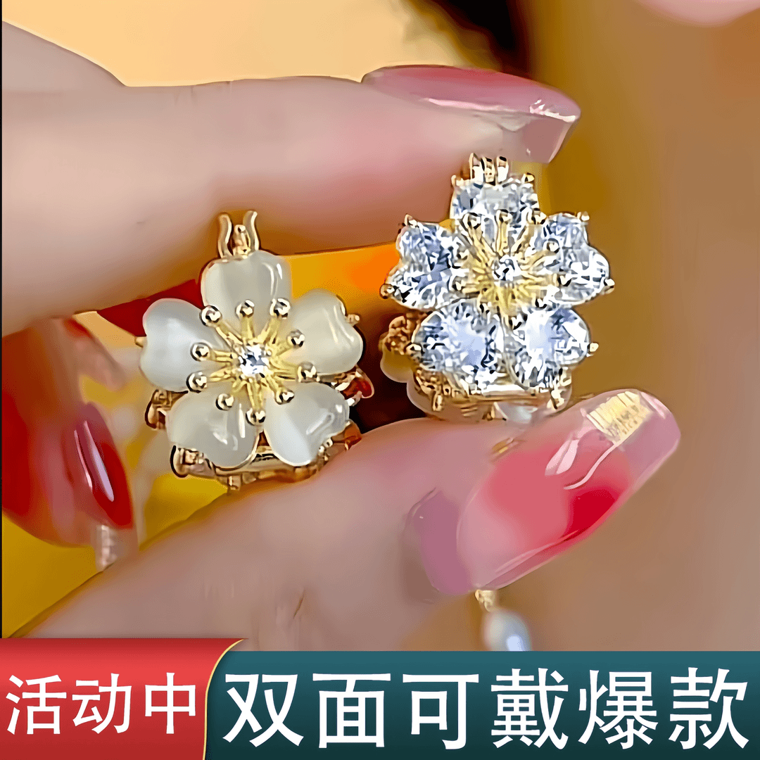 合金耳饰 925银针爆款精致双面可戴耳环时尚百搭甜美轻奢耳饰