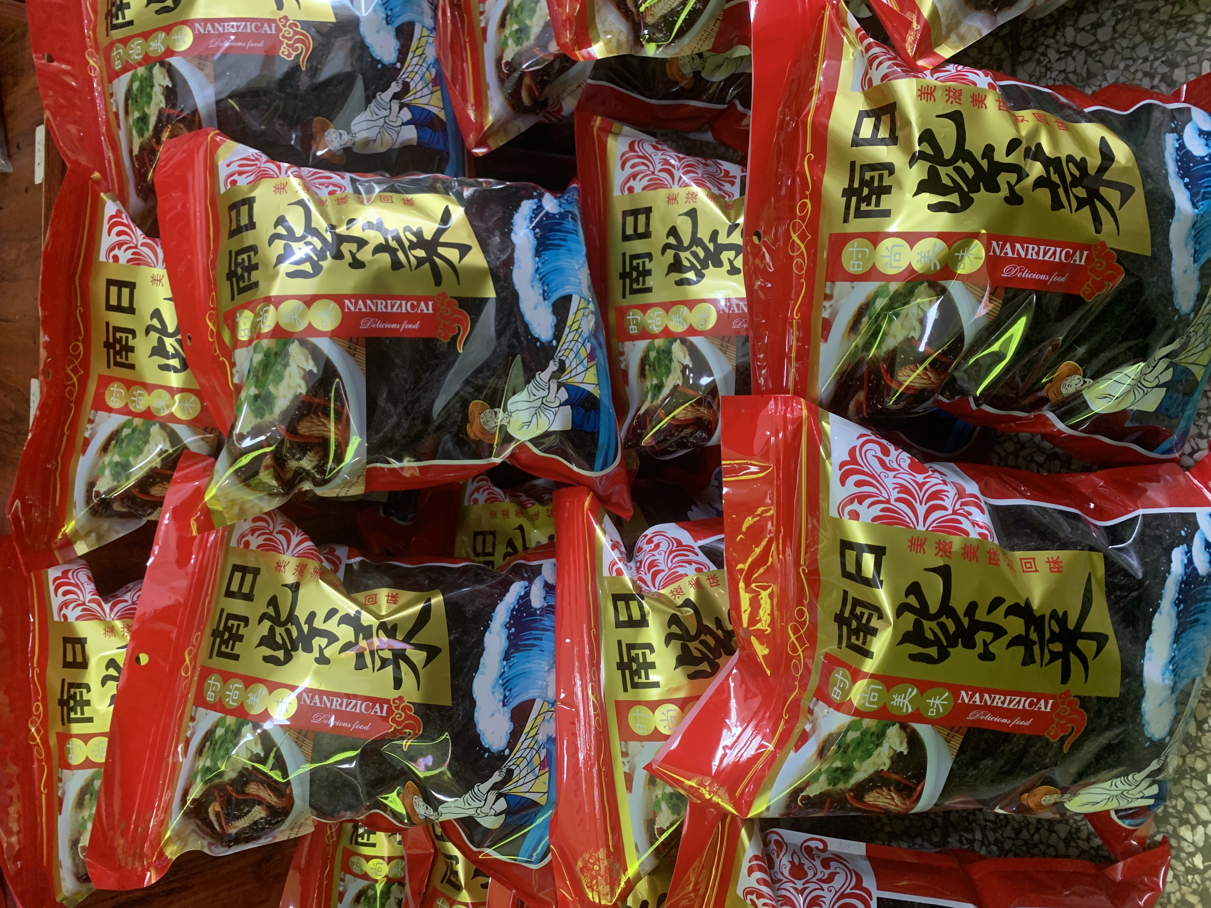 2025新鲜上市福建莆田南日特产头水紫菜优质海产干货