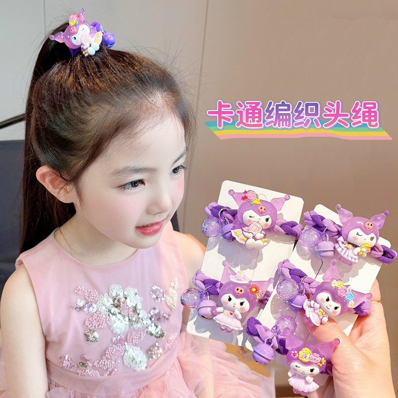 儿童皮筋发圈不伤发女童可爱卡通扎发皮筋夏季新款小女孩编织头绳