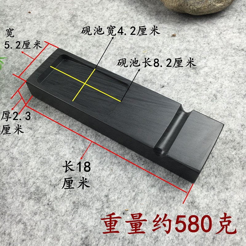 自产自销文房四宝罗纹石料歙砚台笔添调色墨蝶镇纸送墨条徽墨实用