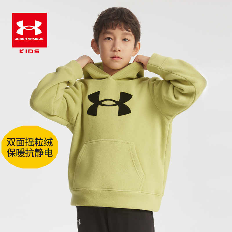 Under Armour/安德玛儿童【连帽摇粒绒】秋连帽卫衣保暖休闲长袖