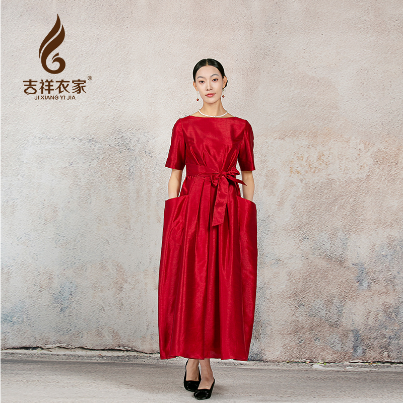 JIXIANGYIJIA/吉祥衣家弦弹月连衣裙时尚显瘦夏季女装933236443