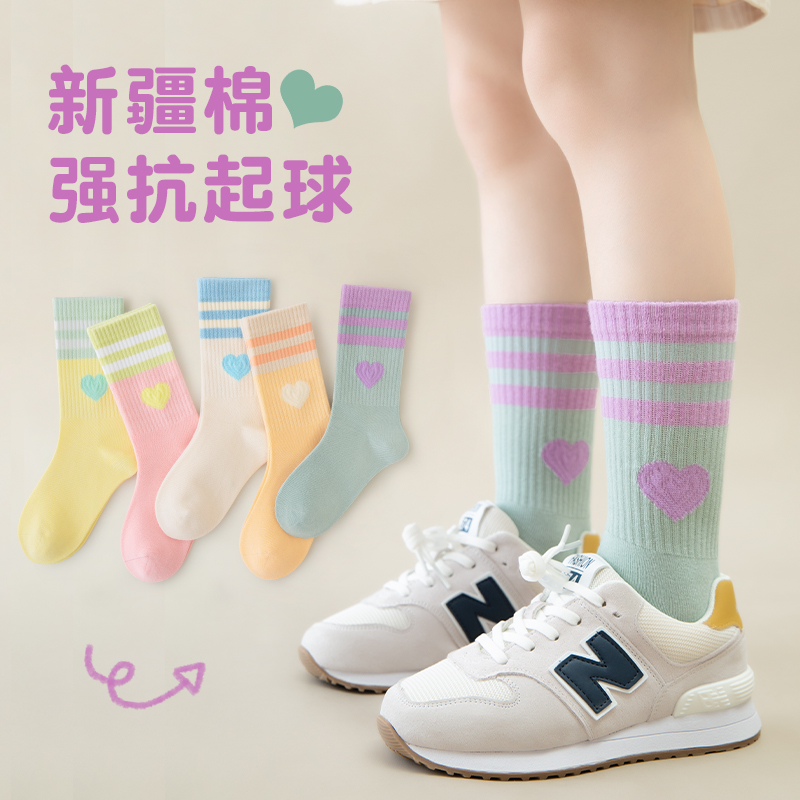 2024女童袜子秋冬棉袜中大童小女孩公主秋冬宝宝儿童潮袜儿童袜子