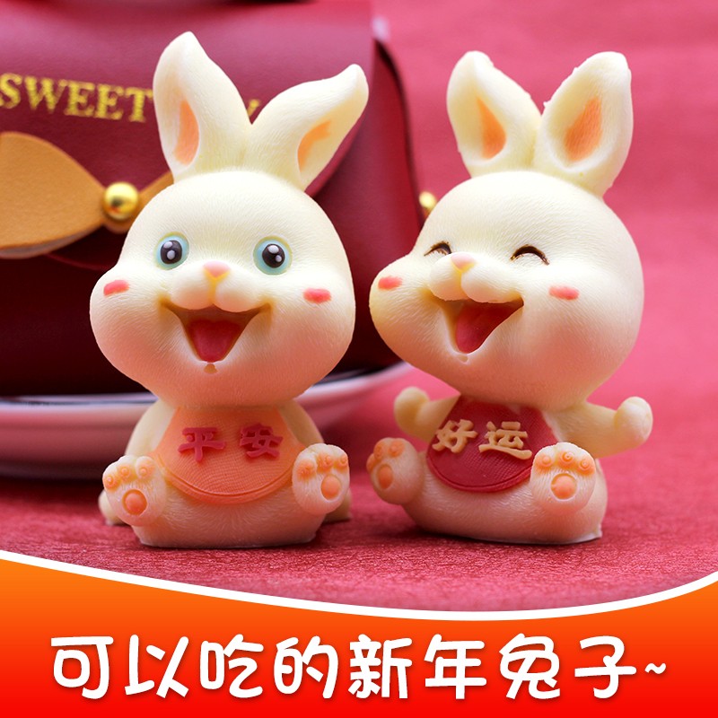 可以吃的巧克力生肖兔子礼盒生日礼物38女神节送礼可爱趣味性